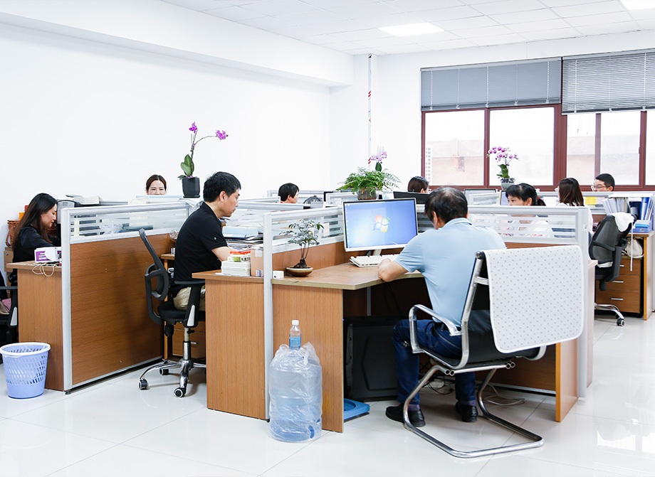  general office